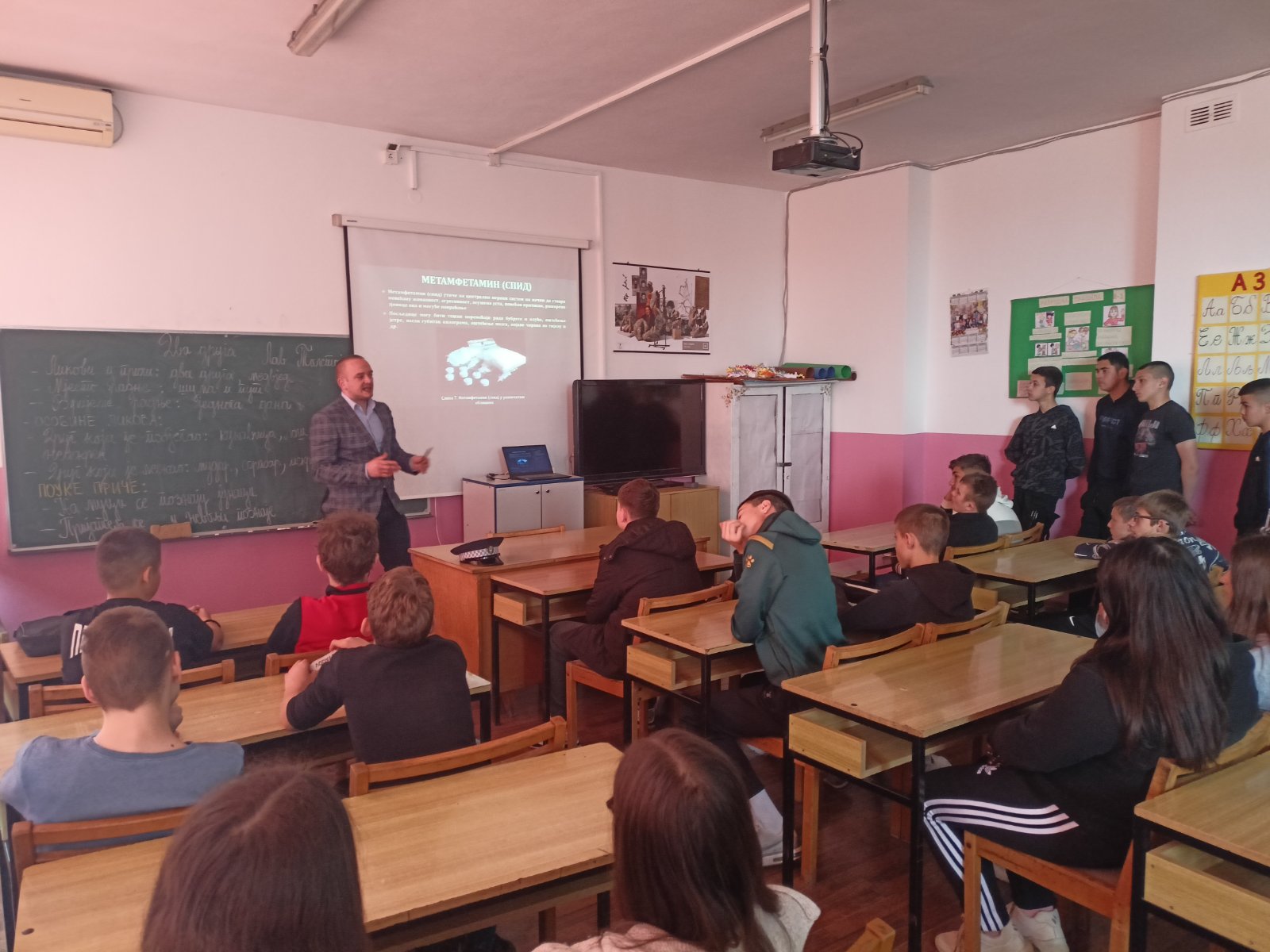 Održana edukativna predavanja za učenike na temu prevencije zloupotrebe opojnih droga