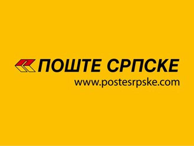 Nema više pošte iz Srpske za SAD