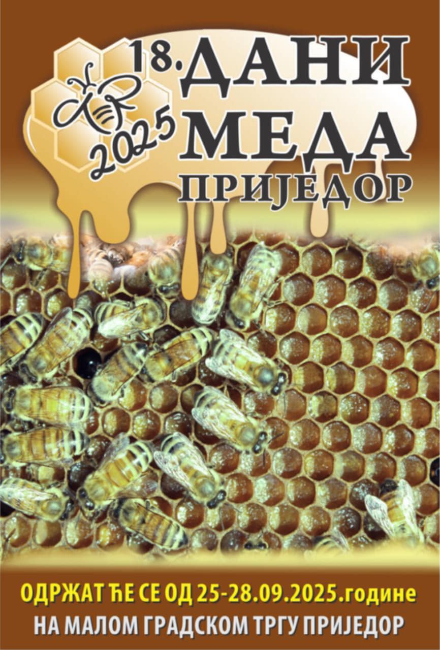 Sutra počinje manifestacija Dani meda Sutra počinje manifestacija Dani meda