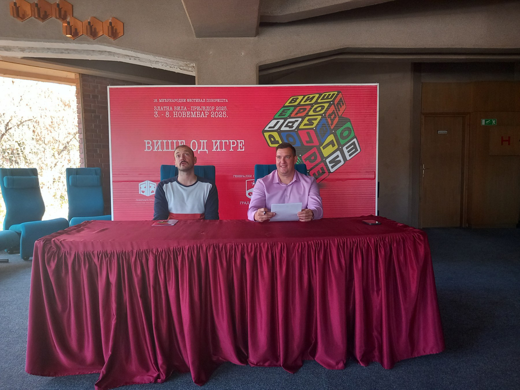 Sve spremno za Međunarodni festival pozorišta “Zlatna vila” Sve spremno za Međunarodni festival pozorišta “Zlatna vila”