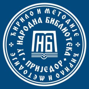 Narodna biblioteka “Ćirilo i Metodije” Prijedor: Objavljen konkurs za izbor i promociju djela zavičajnih pisaca Narodna biblioteka “Ćirilo i Metodije” Prijedor: Objavljen konkurs za izbor i promociju djela zavičajnih pisaca