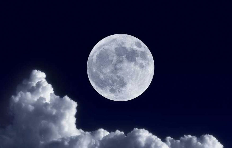 Danas će se pojaviti najveći supermjesec u godini Danas će se pojaviti najveći supermjesec u godini