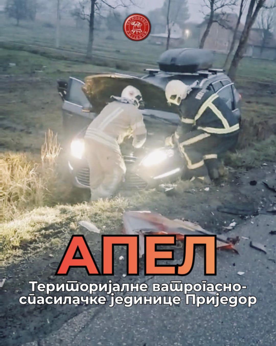 Apel Teritorijalne vatrogasno-spasilačke jedinice Prijedor za sve učesnike u saobraćaju