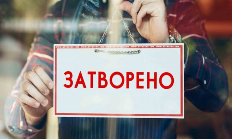 Ovo su neradni dani u januaru u Republici Srpskoj