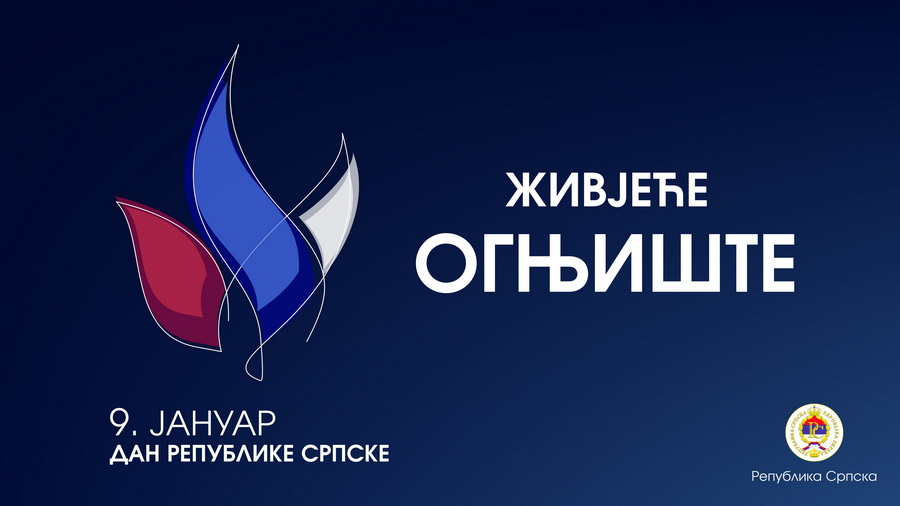 Povodom Dana Republike Srpske istorijski čas u Pozorištu Prijedor Povodom Dana Republike Srpske istorijski čas u Pozorištu Prijedor