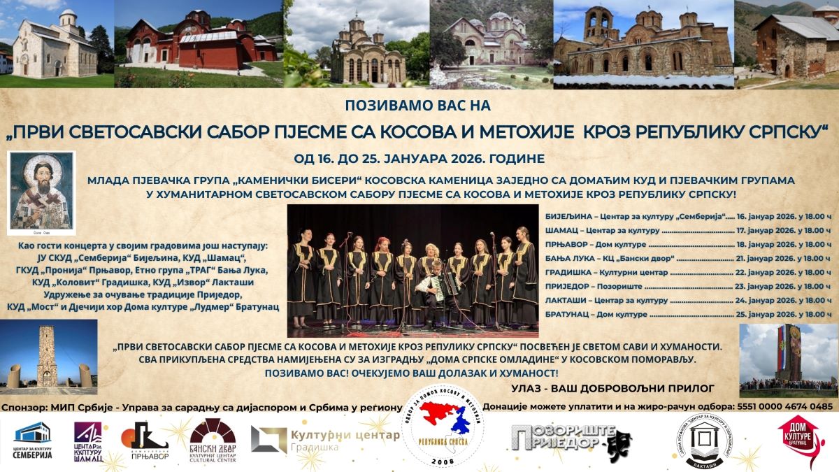 Svetosavski sabor pjesme s Kosova i Metohije u Prijedoru