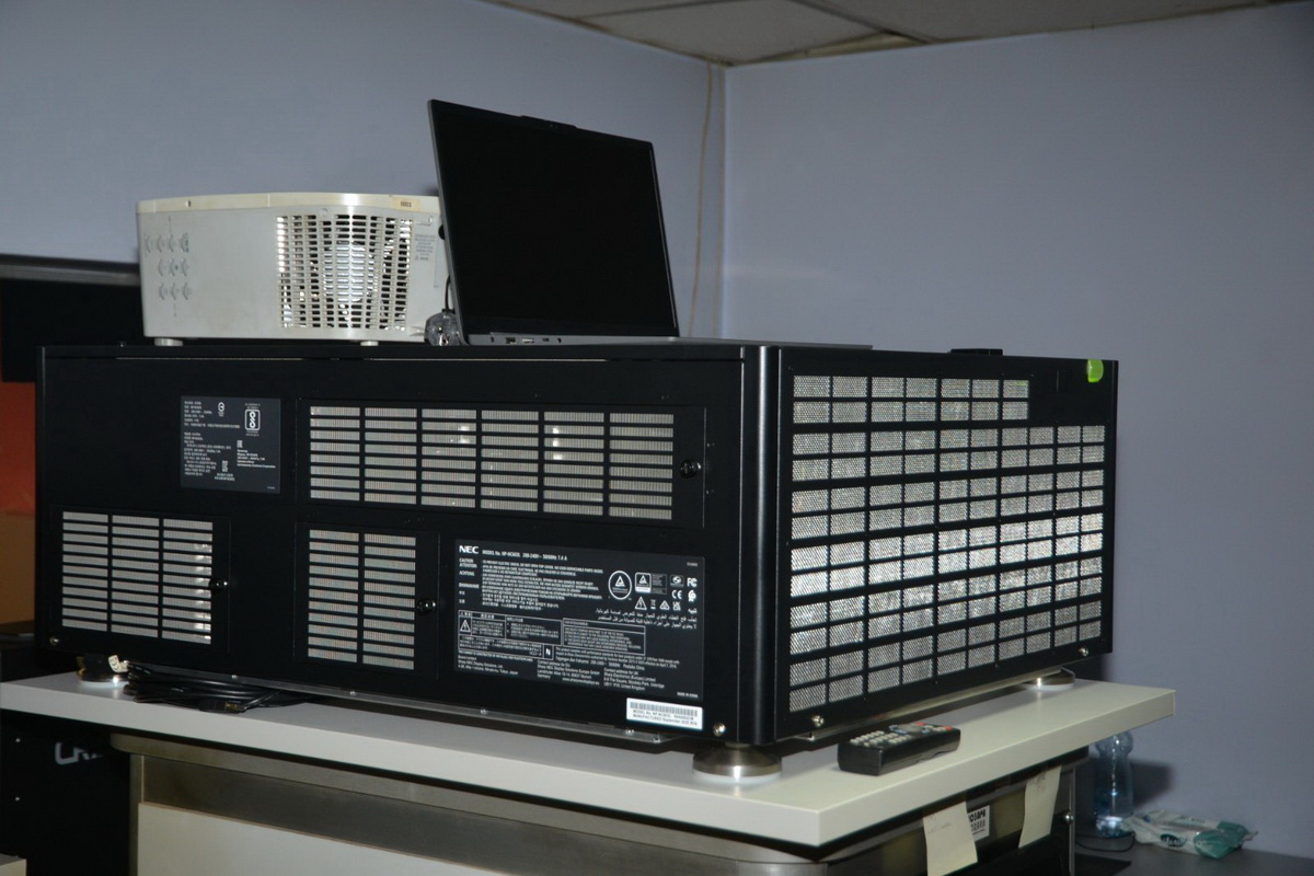 Centar za prikazivanje filmova: Od sada filmovi preko novog laserskog projektora