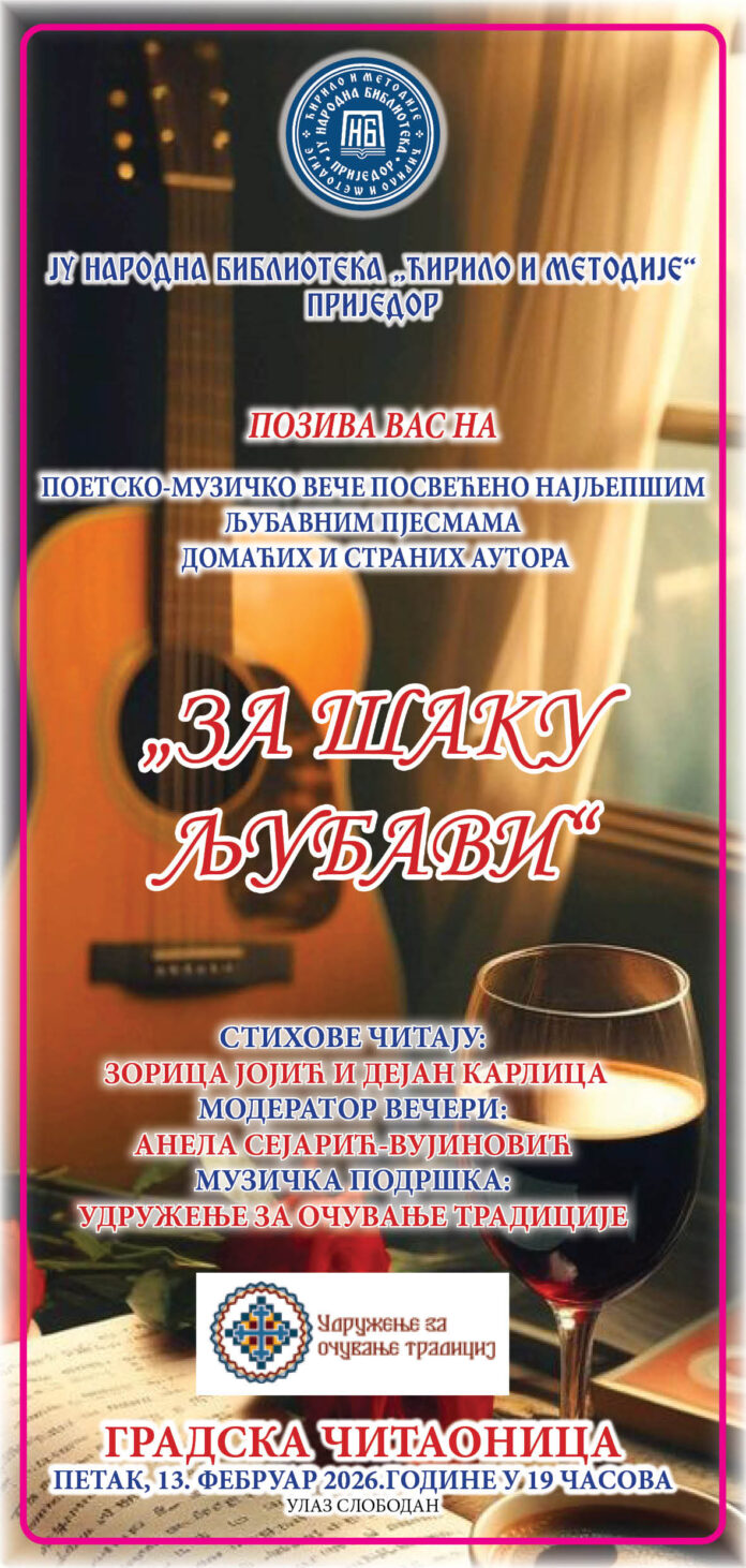 Poetsko-muzičko veče “Za šaku ljubavi” u Prijedoru