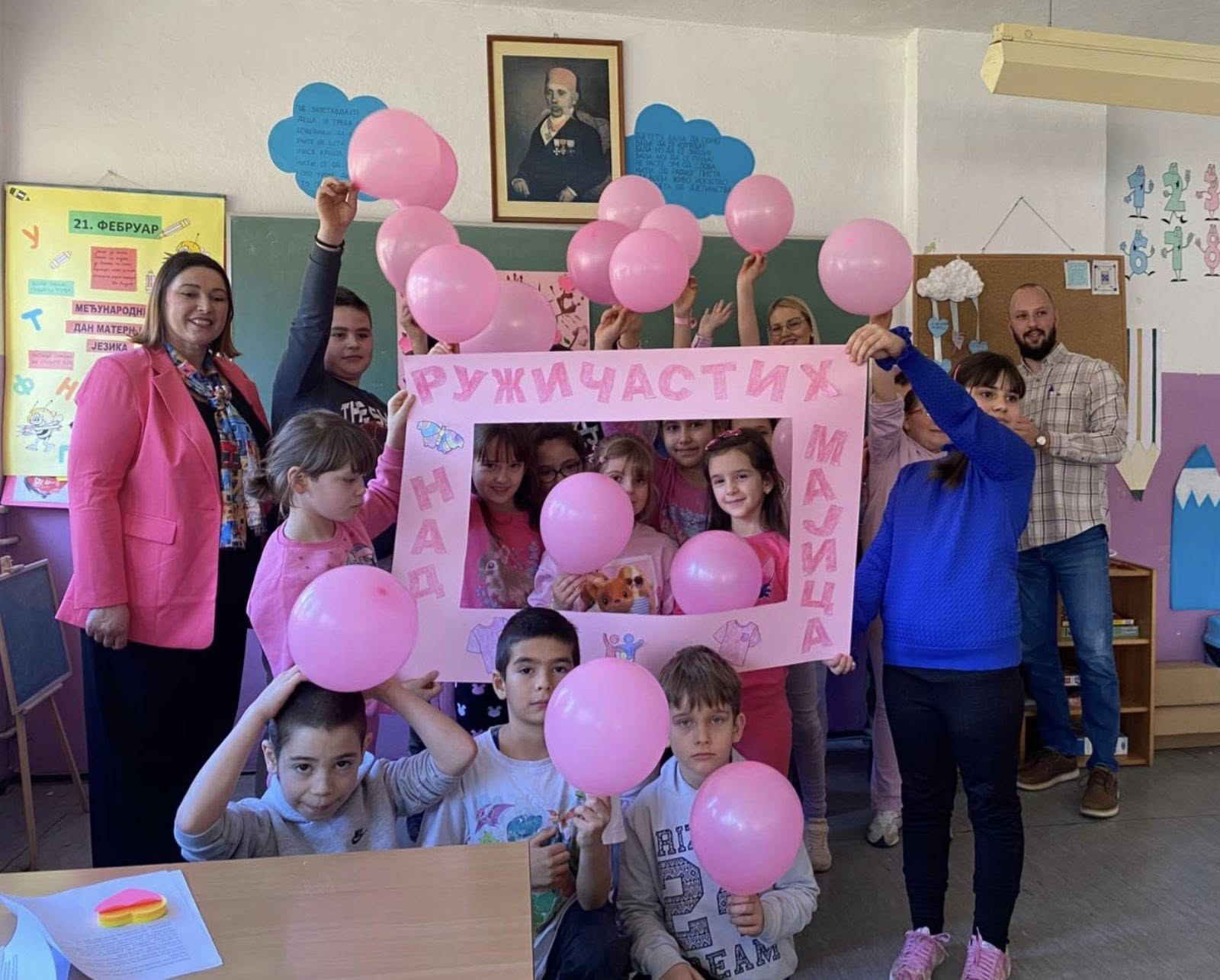 Prijave vršnjačkog nasilja već u drugom razredu osnovne škole