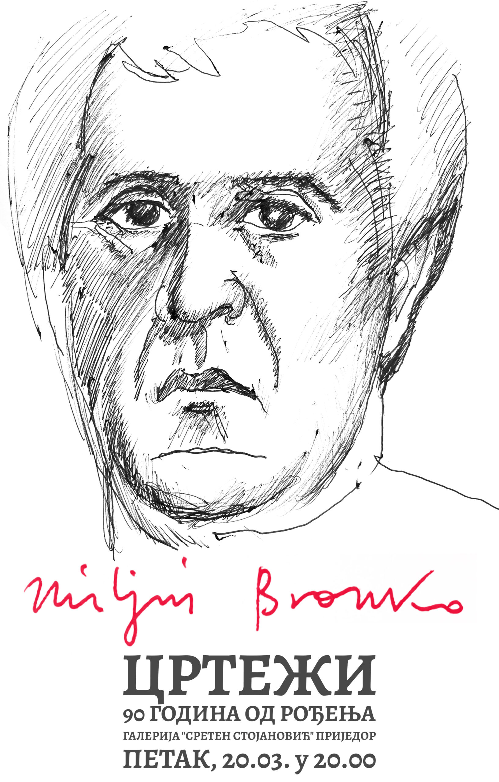 Izložba crteža Branka Miljuša u Prijedoru povodom velikog jubileja