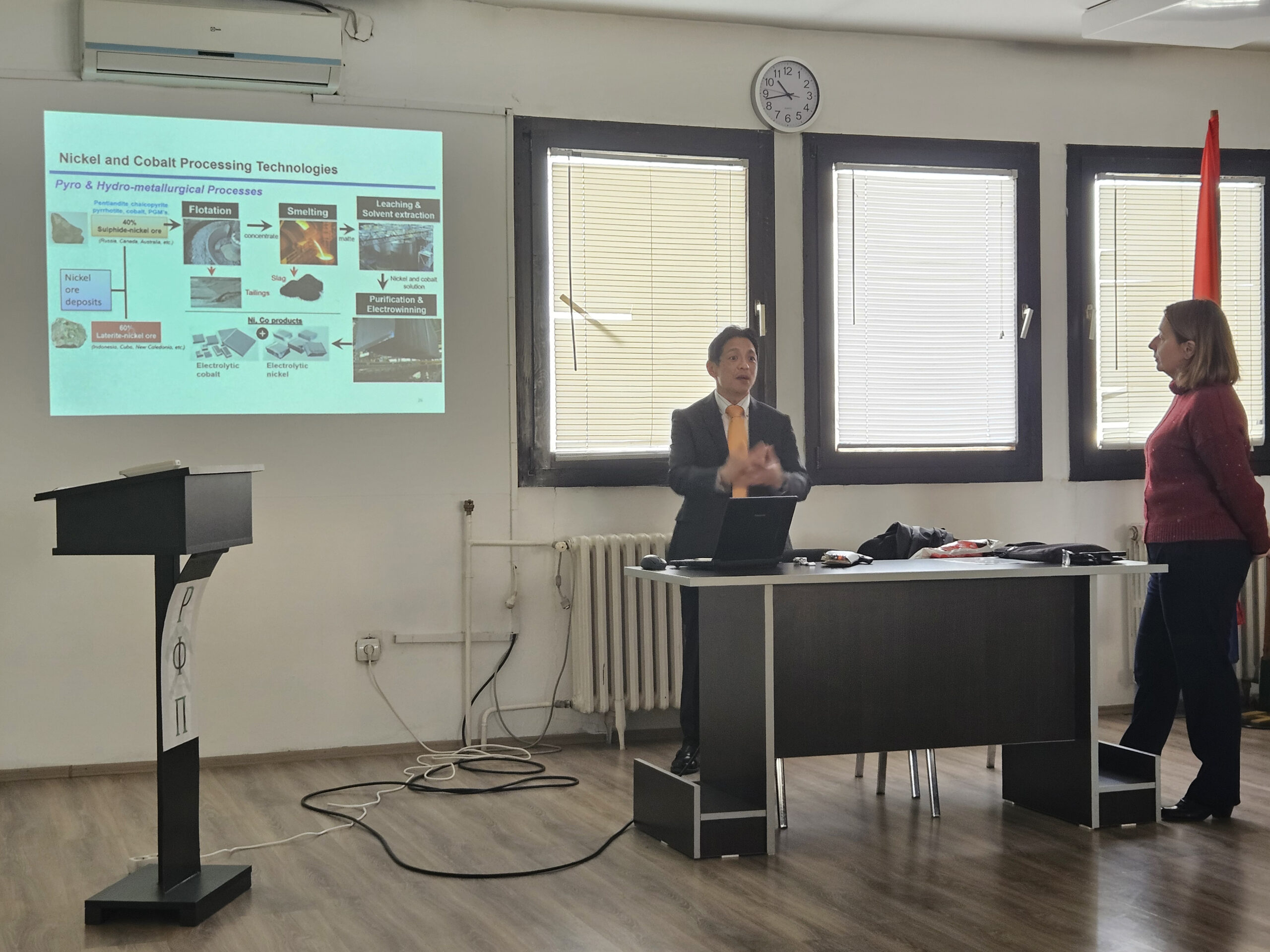 Rudarski fakultet: Predstavljene mogućnosti saradnje sa Univerzitetom Akita