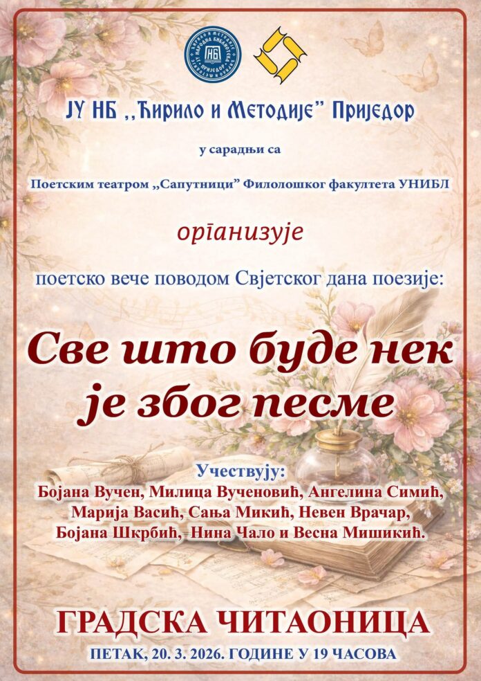 Poetsko veče povodom Svjetskog dana poezije u Prijedoru