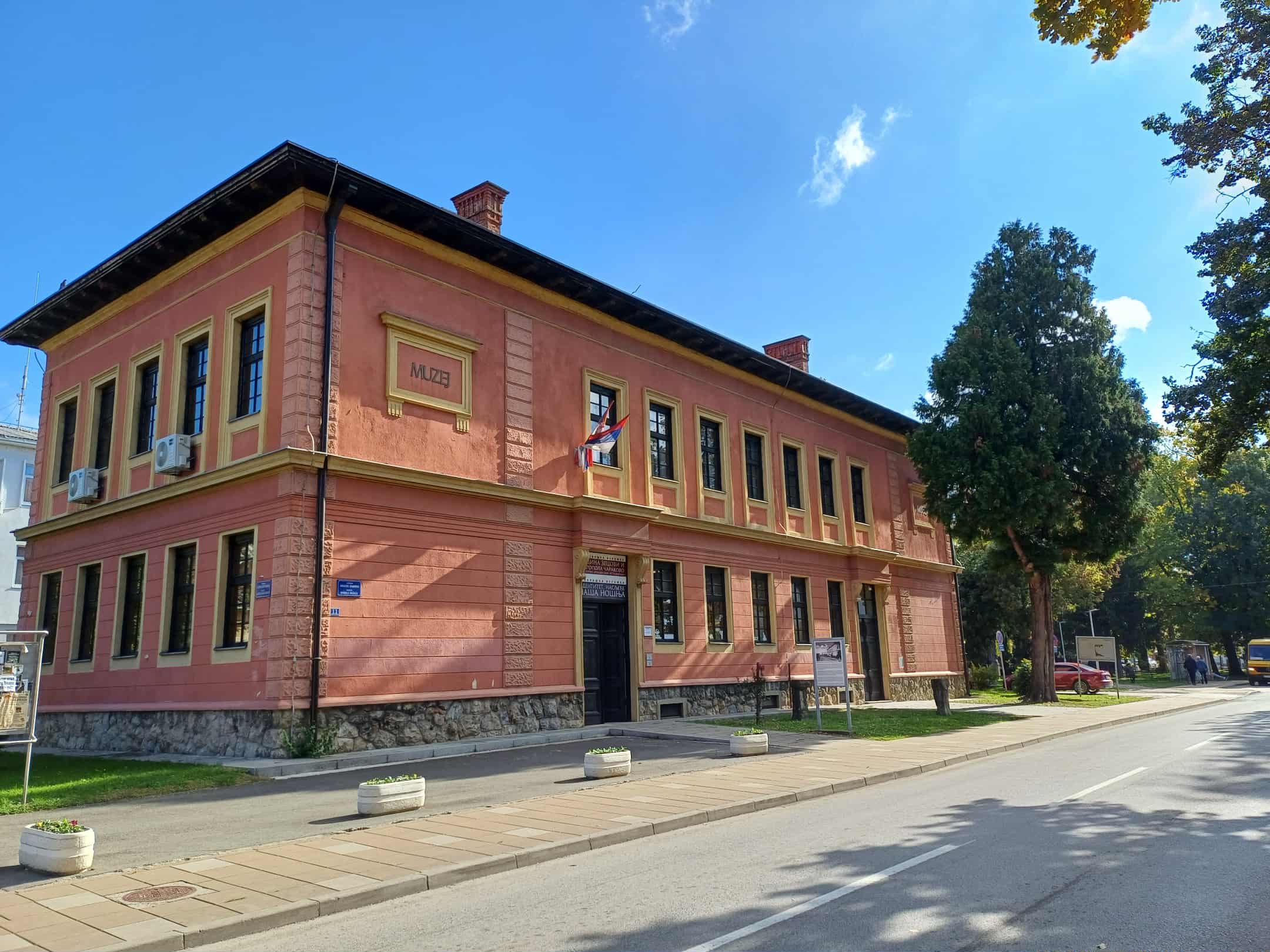 Konkurs za Šesti međunarodni bijenale produžen do 20. aprila