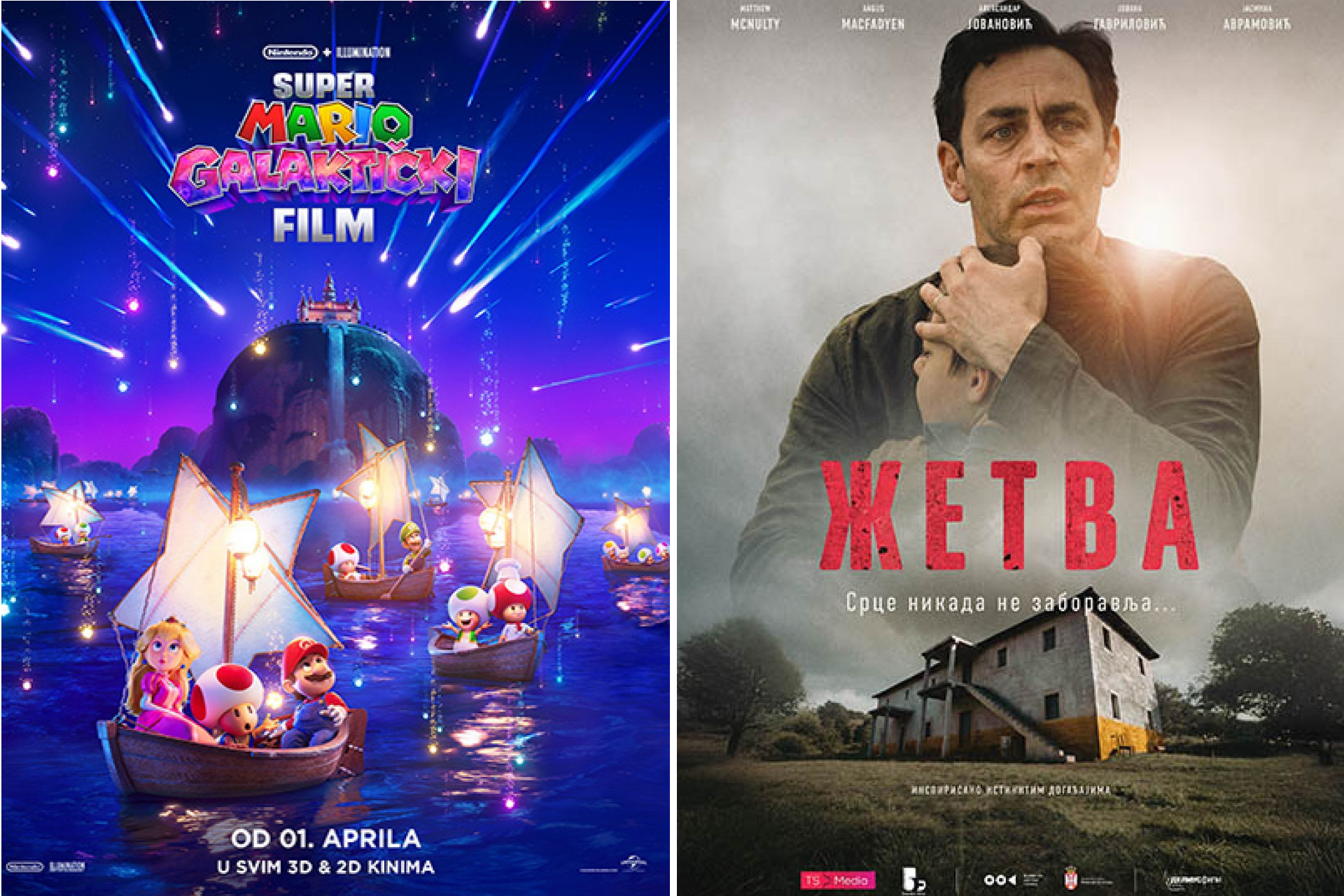 Repertoar kina “Kozara” od 02. do 15. aprila: