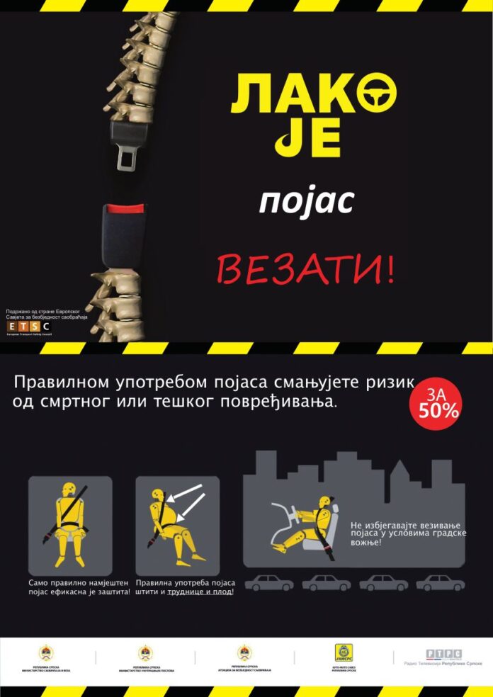 Grad Prijedor učestvuje u preventivnoj kampanji “Lako je pojas vezati”