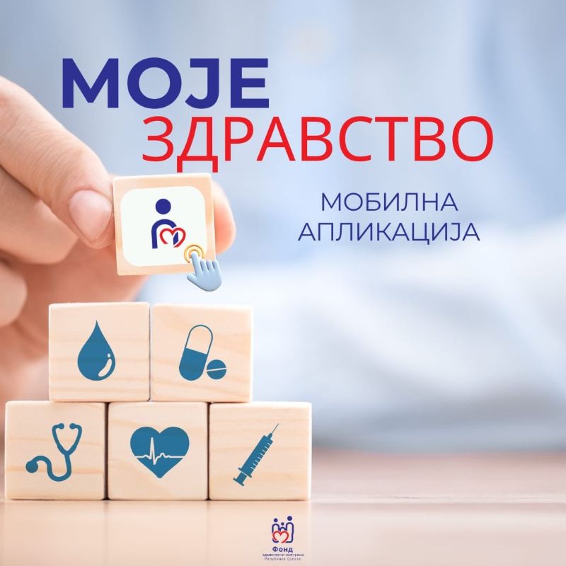 Aplikacija „Moje zdravstvo“ omogućava uvid u zdravstveni karton i troškove liječenja