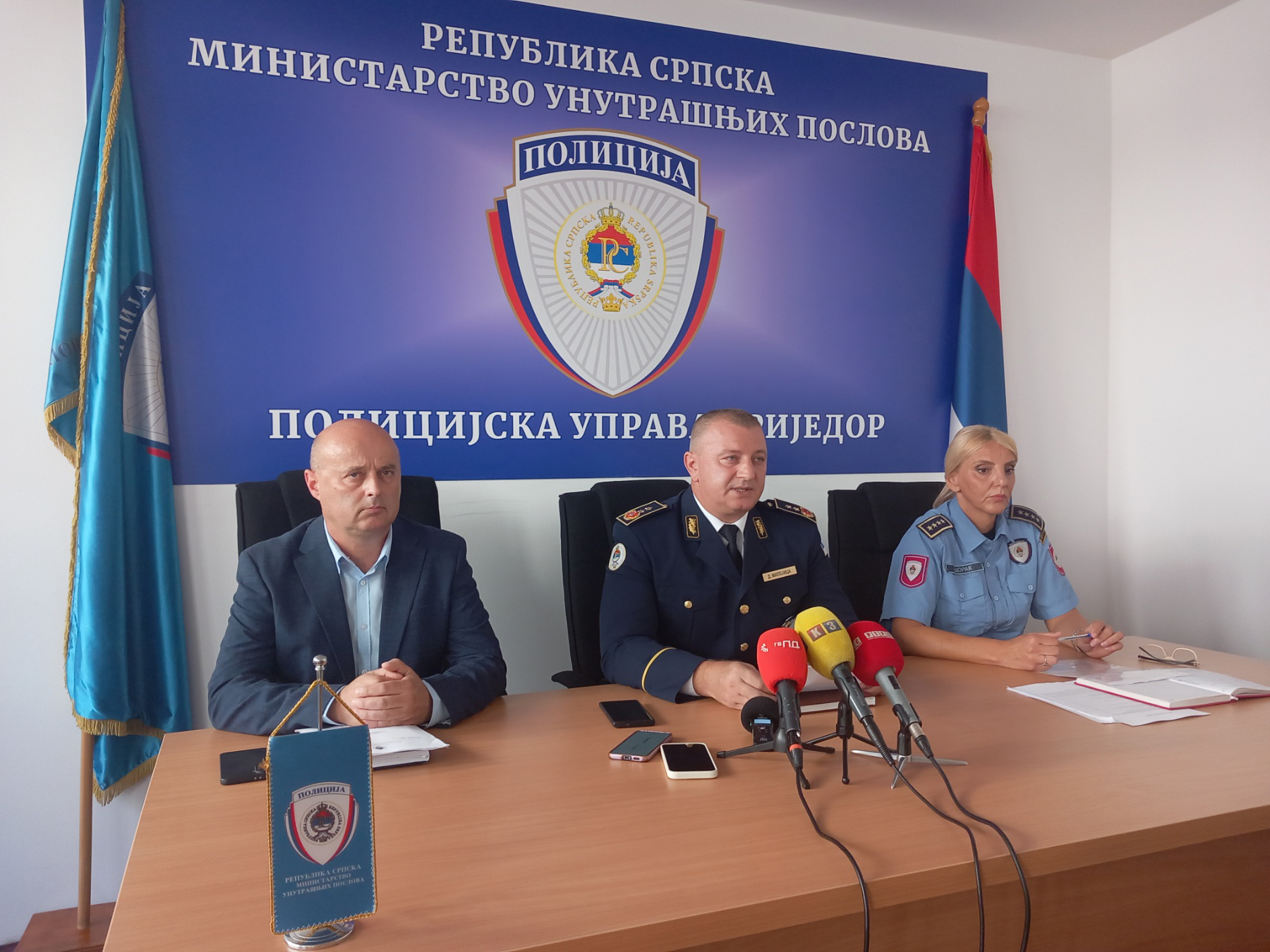 Smanjen broj krivičnih djela Smanjen broj krivičnih djela