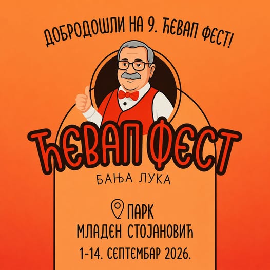 Banjalučki “Ćevap fest” od 1. do 14. septembra