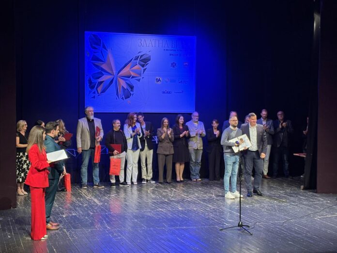Završen 19. Međunarodni festival pozorišta “Zlatna vila” Završen 19. Međunarodni festival pozorišta “Zlatna vila”